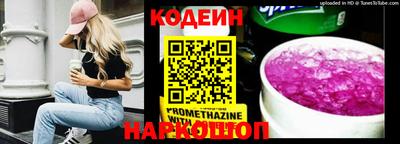 крисы Коммунар