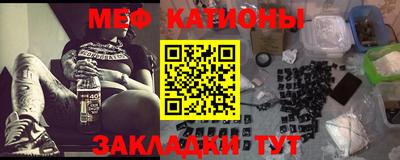 крисы Коммунар