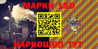 крисы Коммунар