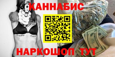 крисы Коммунар