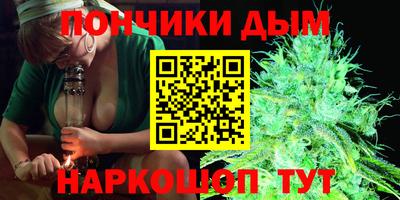 эйфоретик Конаково