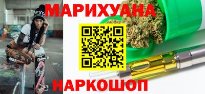 эйфоретик Конаково