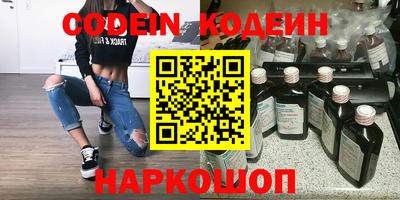 крисы Коммунар