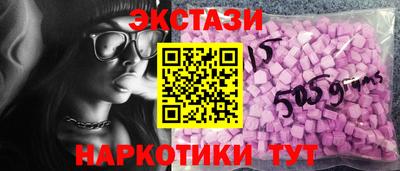 крисы Коммунар