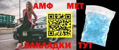 эйфоретик Конаково