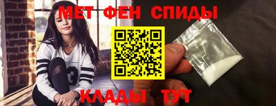 крисы Коммунар