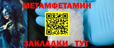 эйфоретик Конаково