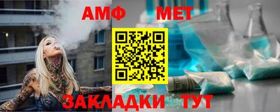 крисы Коммунар