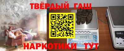 МДМА Комсомольск-на-Амуре