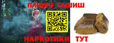эйфоретик Конаково