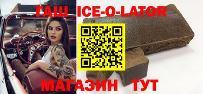 крисы Коммунар