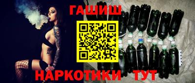 эйфоретик Конаково