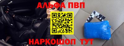 крисы Коммунар