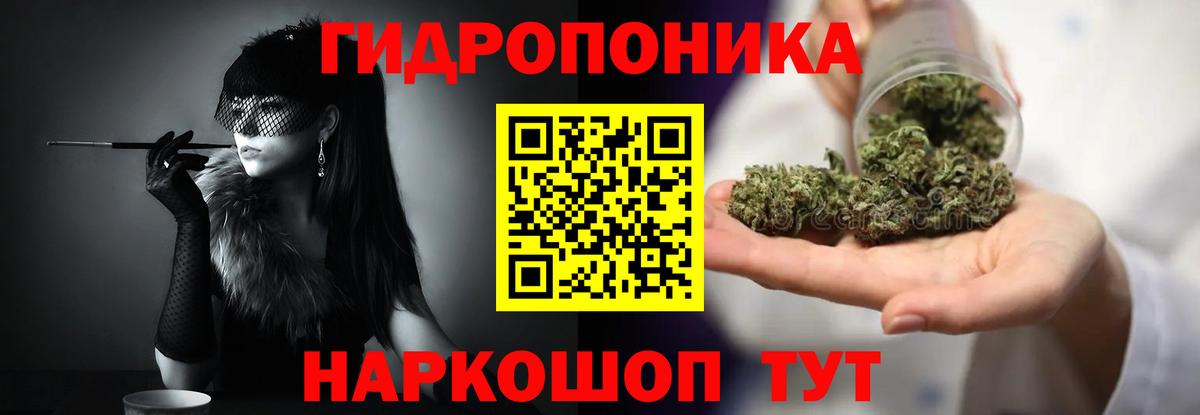 Меф МЯУ МЯУ кристаллы  Альфа ПВП СК кристаллы  Качканар  МЕТАМФЕТАМИН  Вход с VPN  МЕФ  Cocaine  Марихуана  Гашиш 